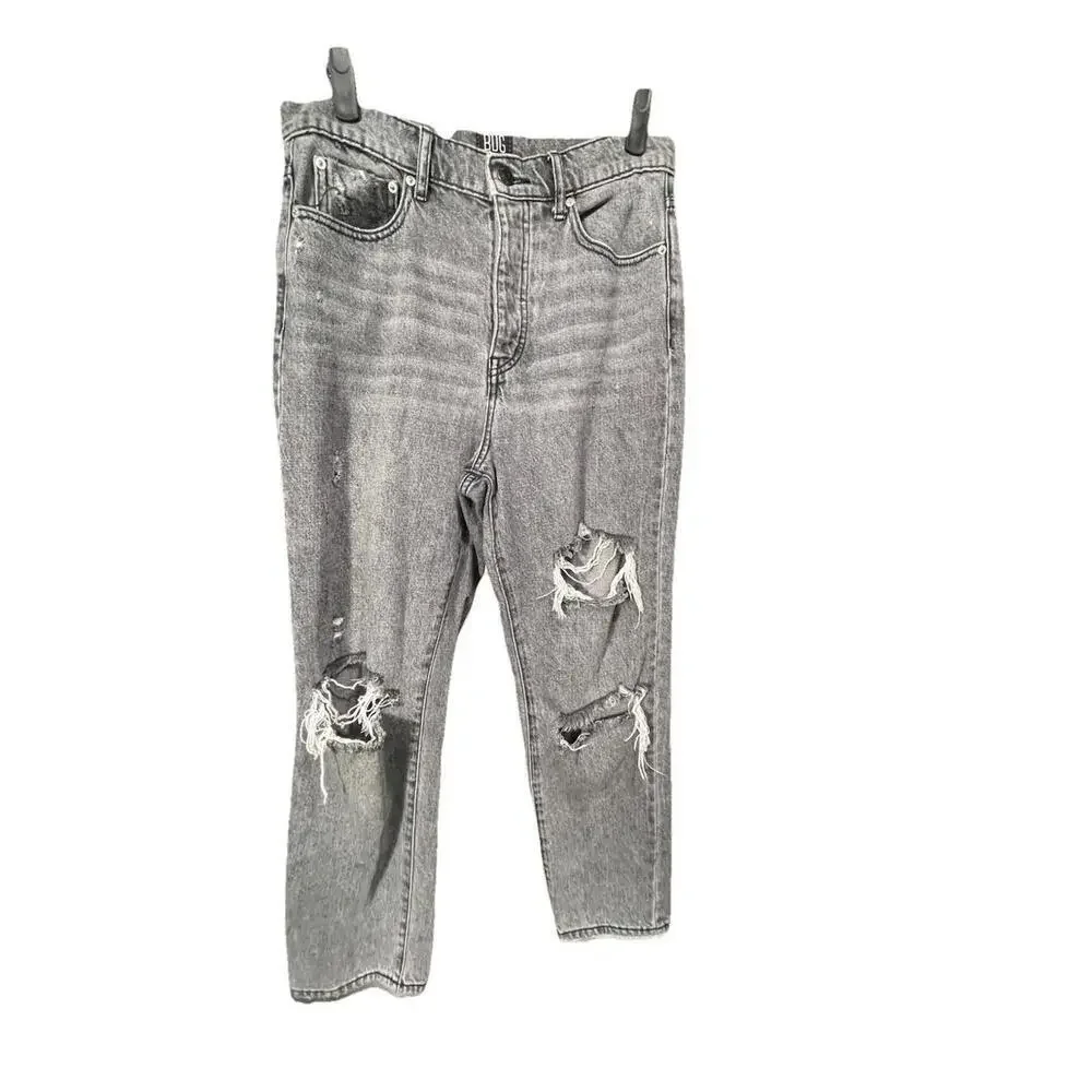 BDG Urban Outfitters Slim Straight Grey Wash Distressed Jeans Size 28